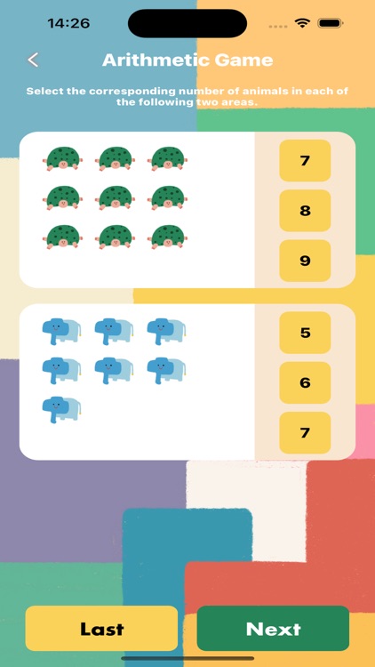 Find Animal Arithmetic Game