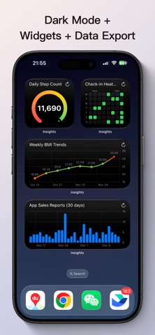 Insights - Data Analytics Tool Screenshot 7 of 7
