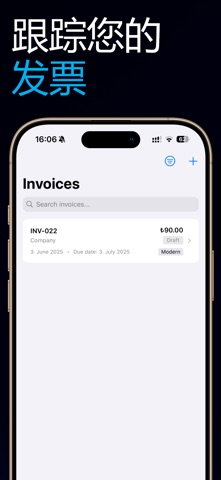 Simplio Invoice Generator screenshot