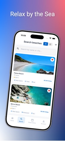 Solero screenshot