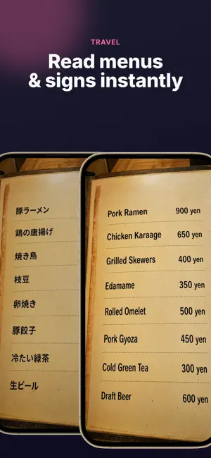 Suki - Screen Translator screenshot 4