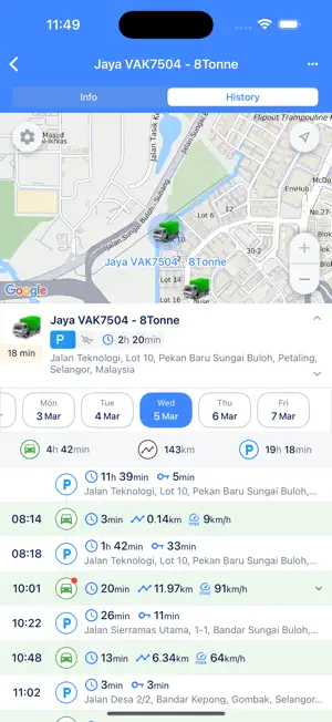 Ubit app screenshot 2