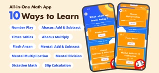 Soroban: Abacus & Mental Math Screenshot 2 of 7