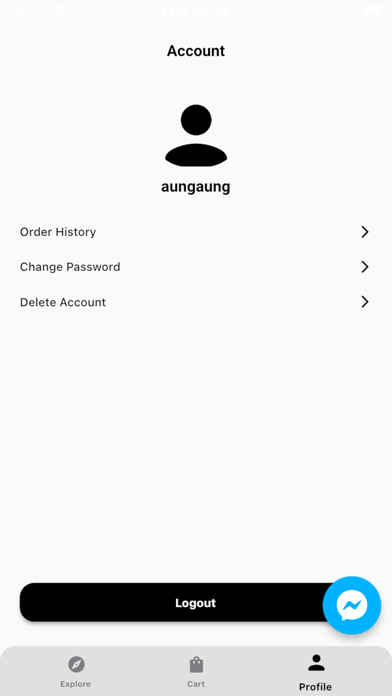 BinaryComputerStore Screenshot