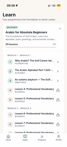 GulfBridge Academy iPhone screenshot