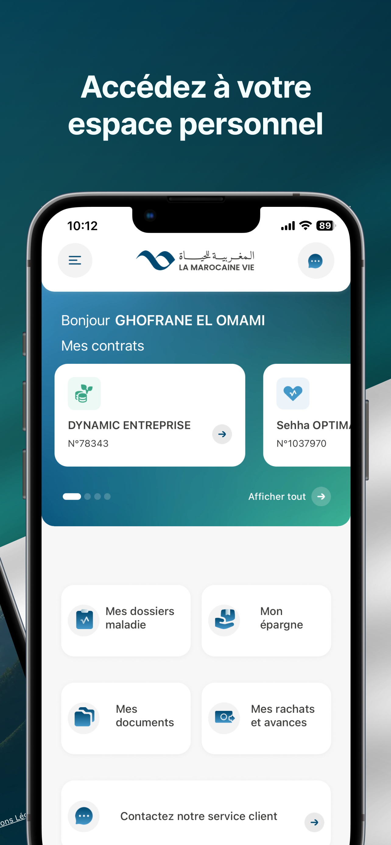 La Marocaine Vie screenshot 4