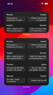 translator iPhone Captures Décran 4