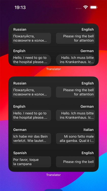 Translator screenshot-3