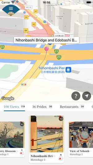Edo Ukiyo Map screenshot 3