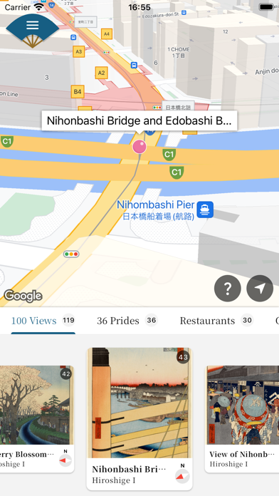 Edo Ukiyo Map Screenshot 3 of 5