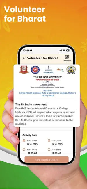 MY Bharat iPhone screenshot 5