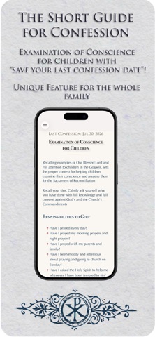 ConfesGuide Screenshot 6 of 7