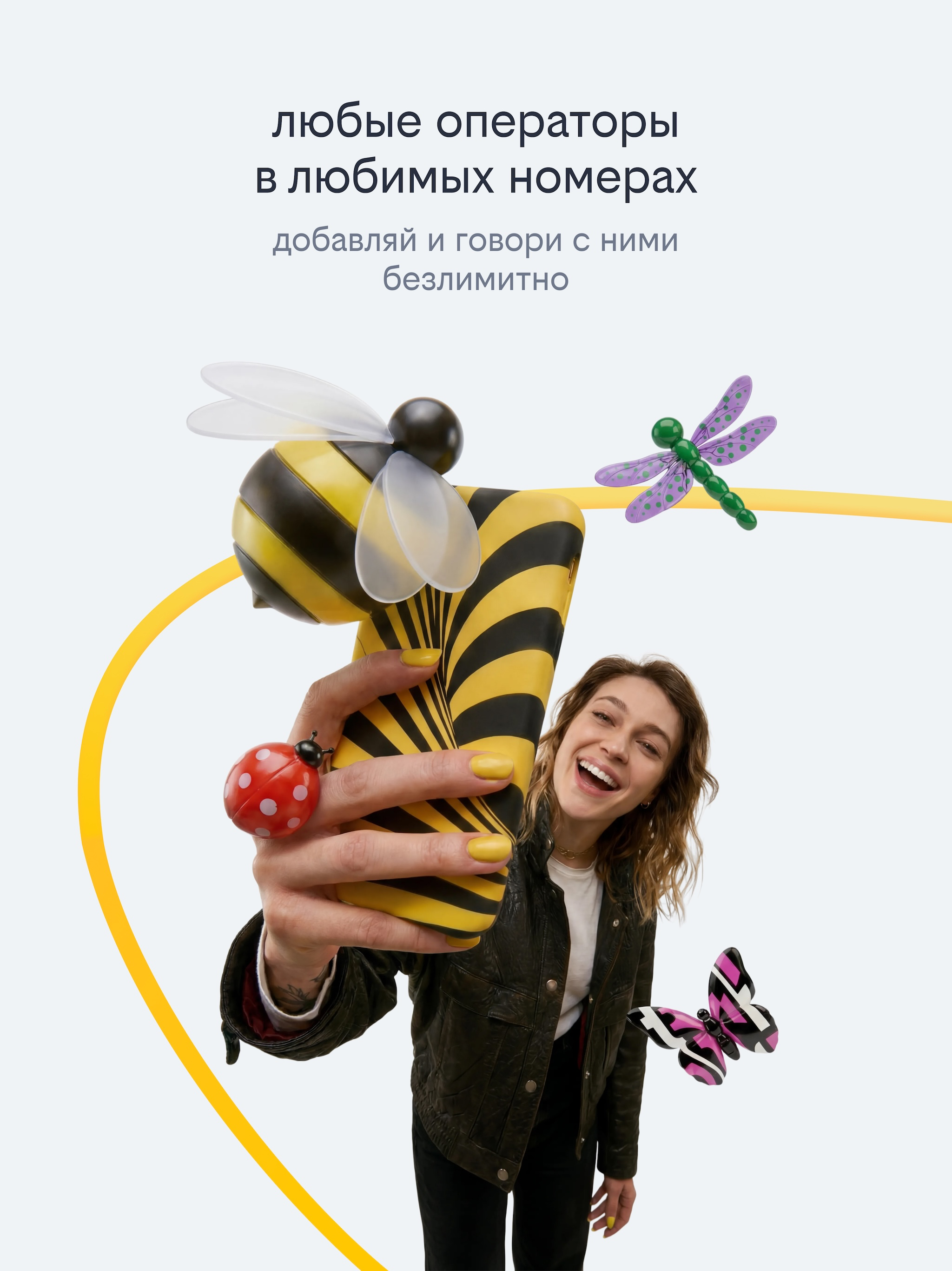 https://is1-ssl.mzstatic.com/image/thumb/PurpleSource211/v4/49/4c/0e/494c0e9a-b01a-26b3-aaf2-c05e5bfedf2d/02.jpg/2048x2732.png