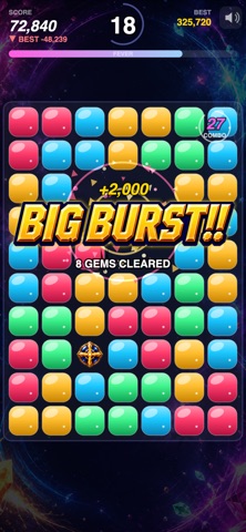Burst Chain Screenshot 2 of 6