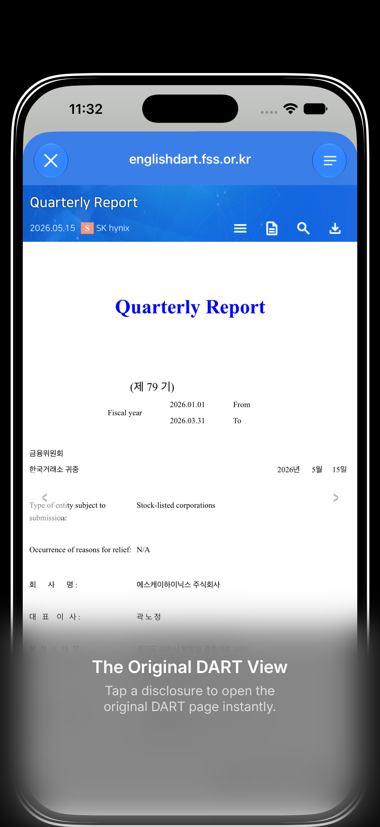 DART Korea Filings & Reports screenshot 3