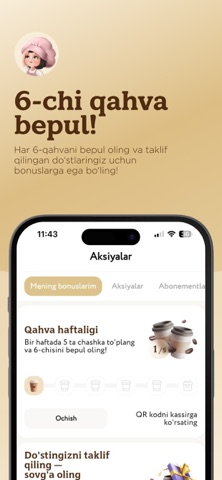 Safia Cafe & Bakery Screenshot 6 of 6
