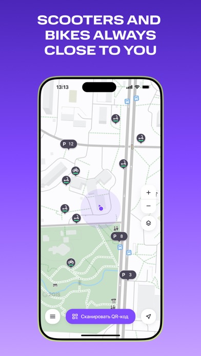 Urent: e-scooter rental screenshot