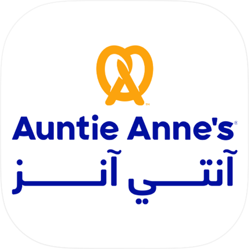 Auntie Anne's ksa