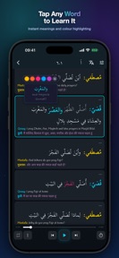 Arabiyyah Bayna Yadayk 1: ABY1 screenshot