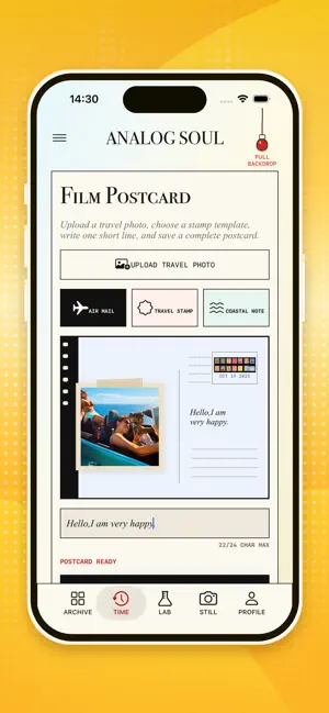 Doblo iPhone screenshot 5