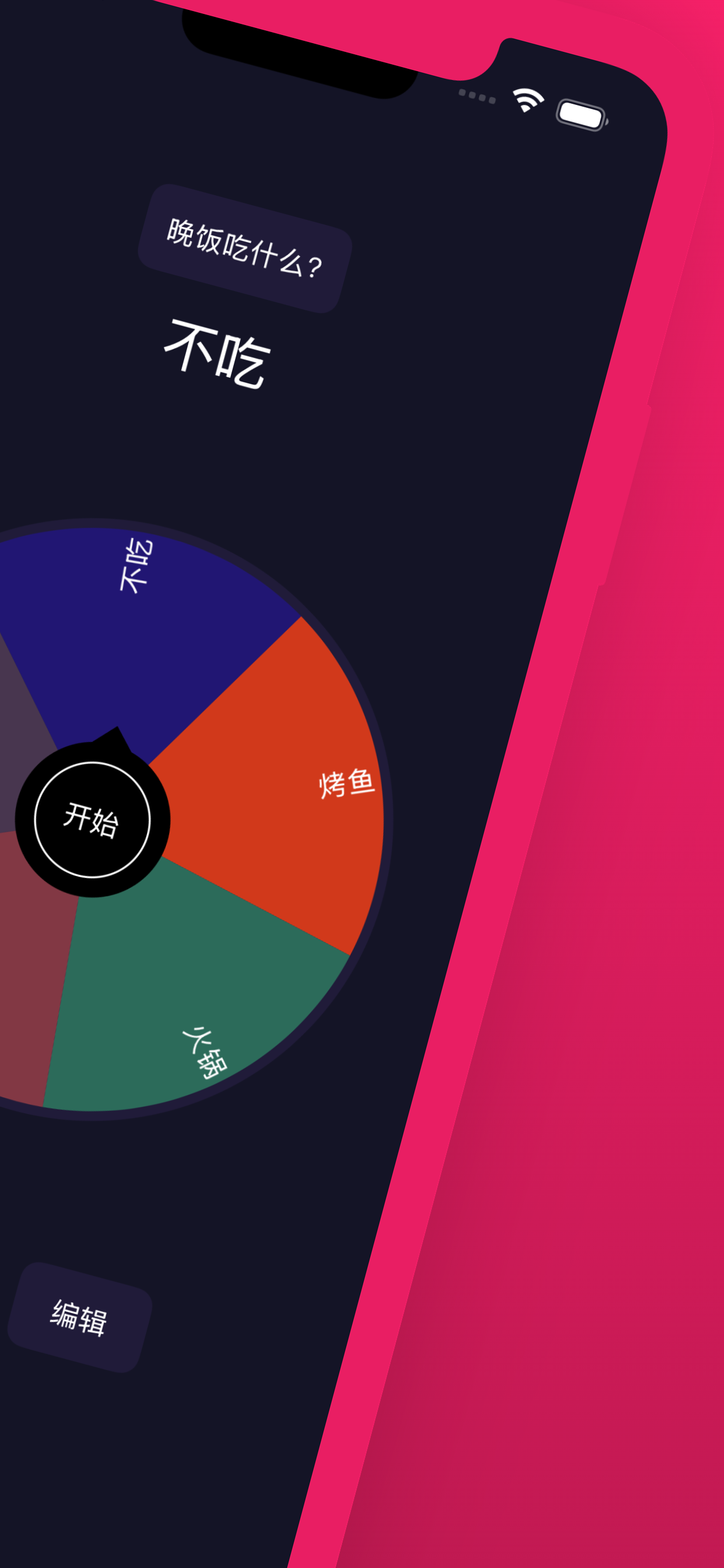 屠龙之光-2017经典热血传奇手游