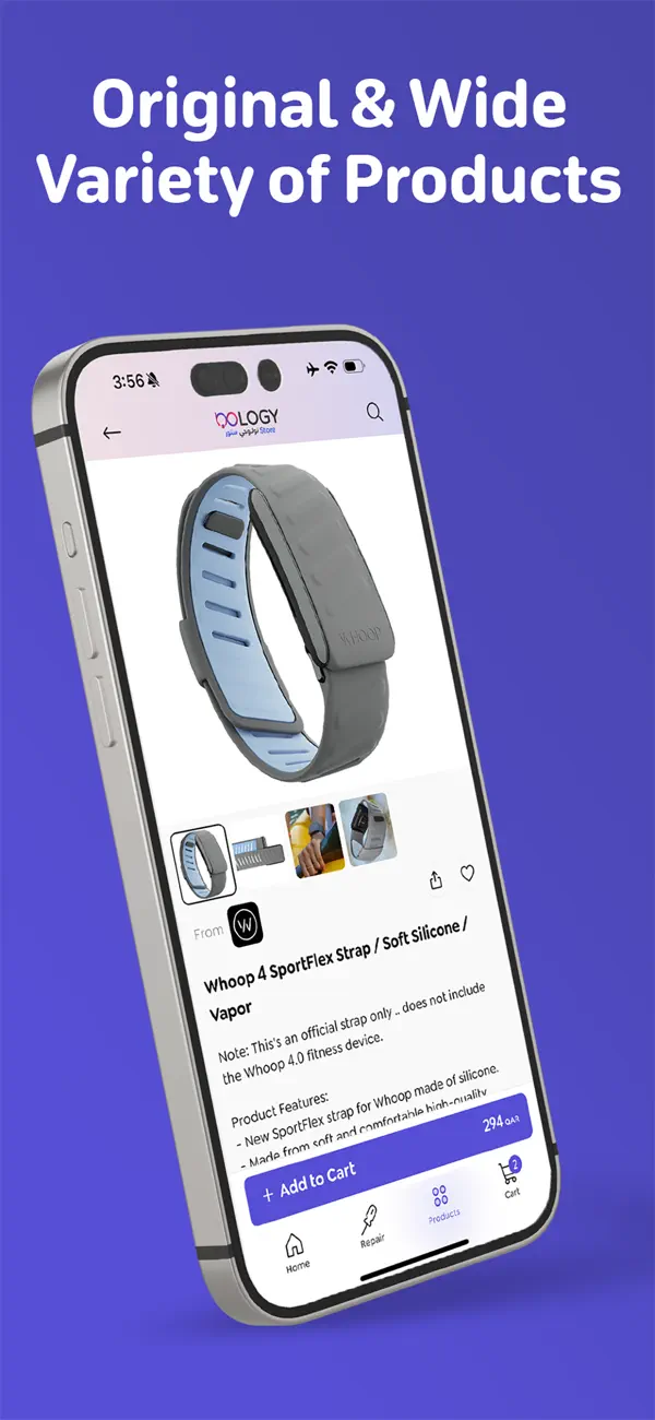 Screenshot #3 pour Nology Store نولوجي ستور