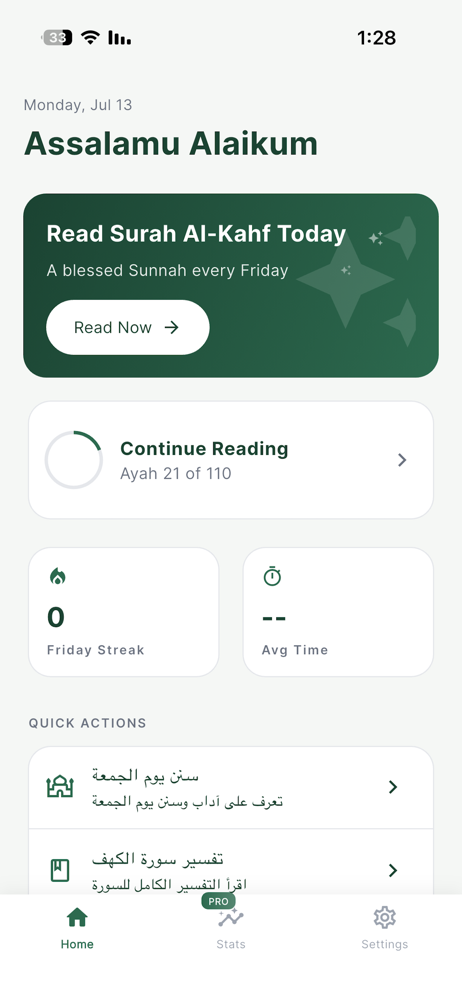 Surah Al-Kahf with Auto scroll screenshot 1
