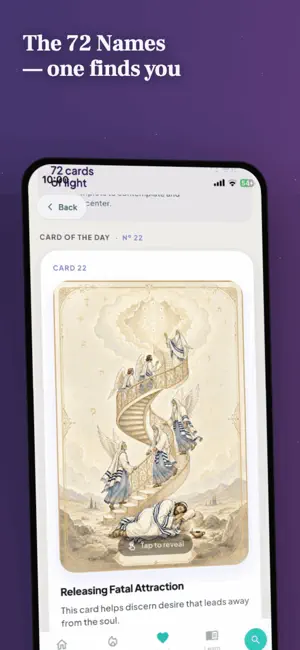 My Jewish Day screenshot 4