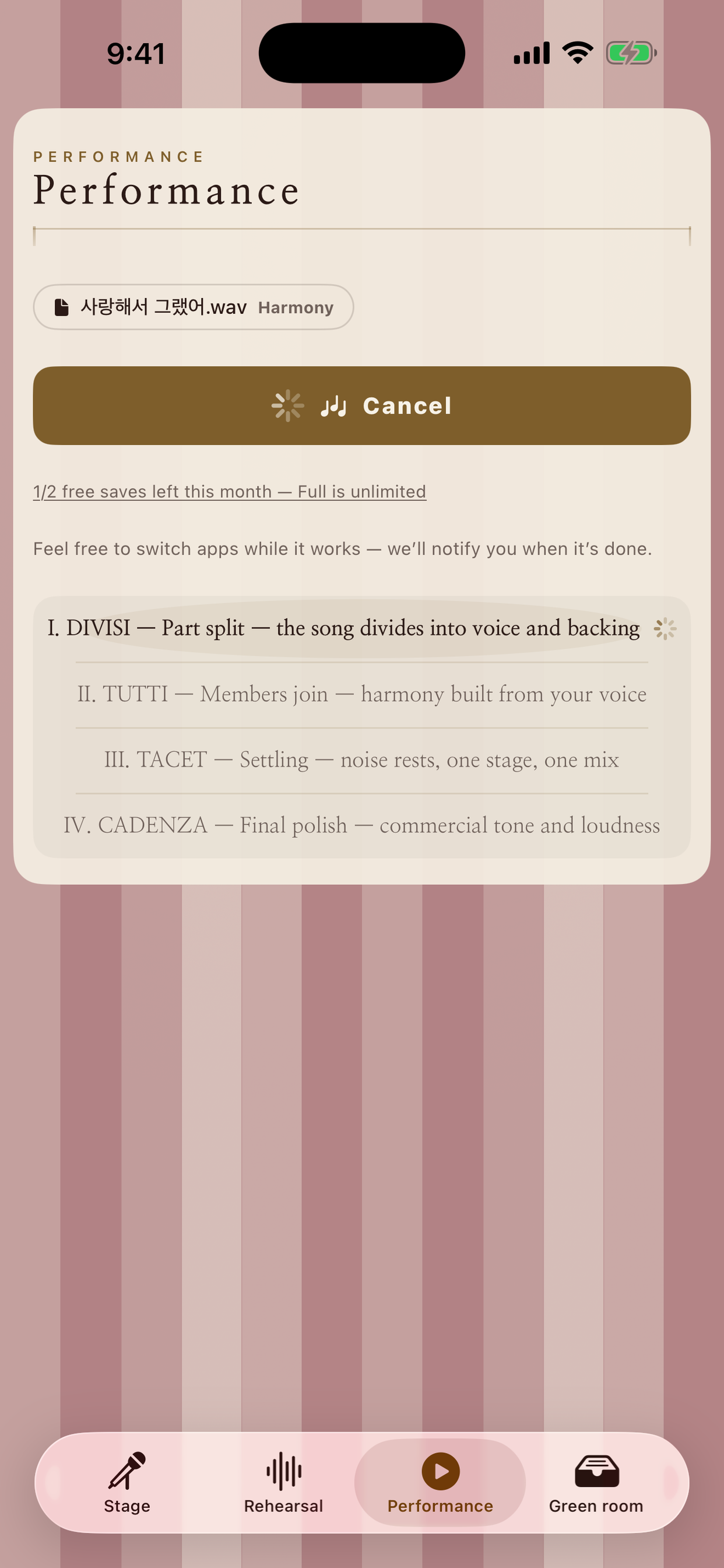 Tutti — Self-Harmony Choir screenshot 3