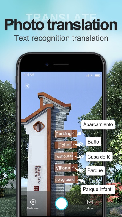 Translation-Scan translator
