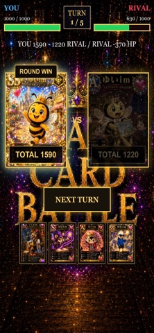 imagegames screenshot 4