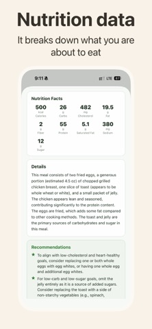 FoodScan AI V1 screenshot