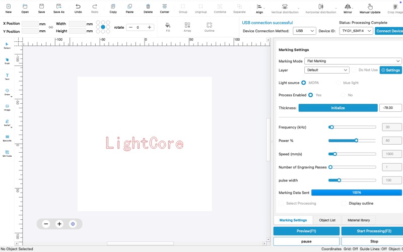 LightCore screenshot