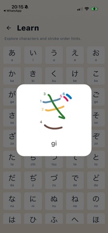 KanaGo Screenshot 2 of 8