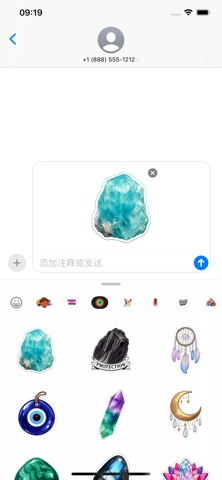 Crystal Stickers ° Screenshot 3 of 3