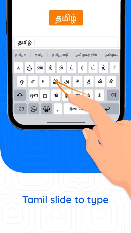 Varta Keyboard