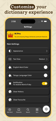 Telugu Dictionary - Translator iPhone screenshot