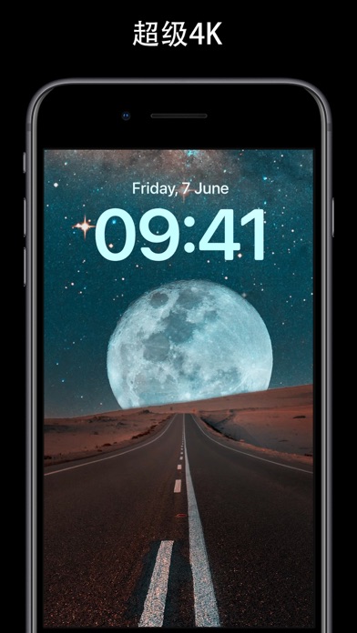 Everpix - 背景,壁纸,屏保,手机壁纸,手机主题 screenshot