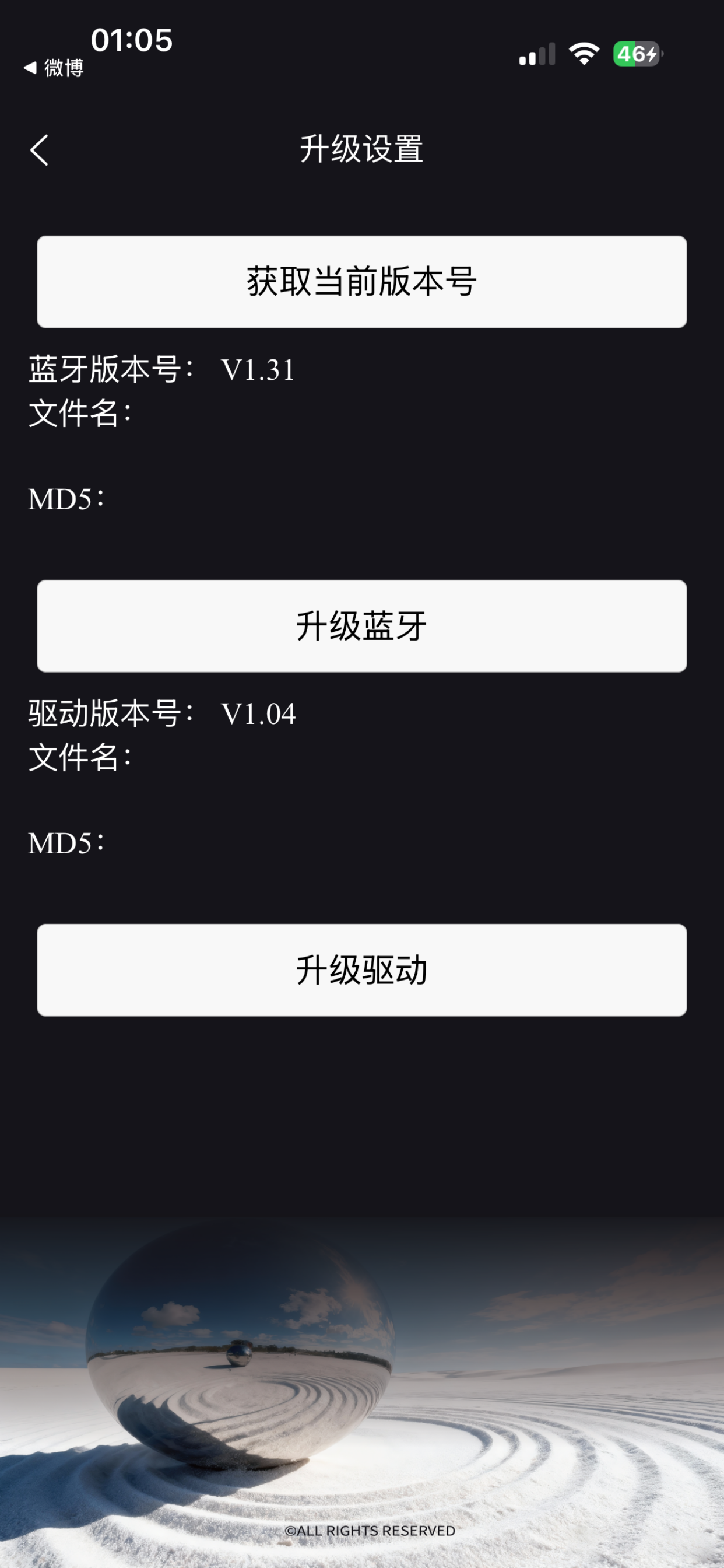 MindBox screenshot 5