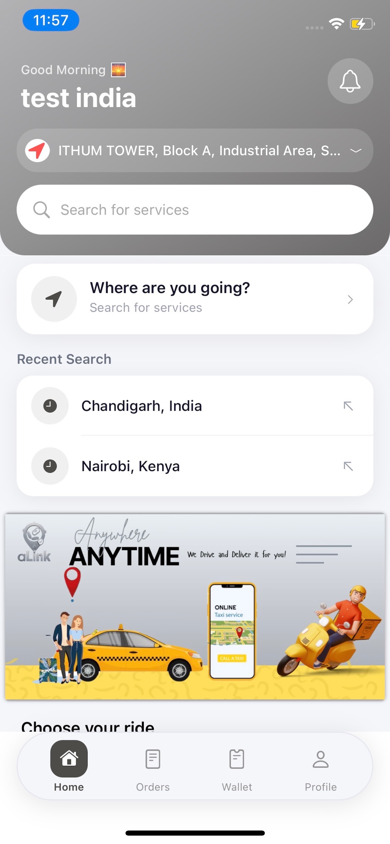 Screenshot 3 of aLink user