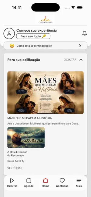 IBSAlagoinhas screenshot 1