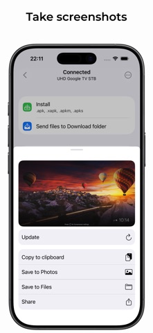 atvTools App Store preview screenshot 10