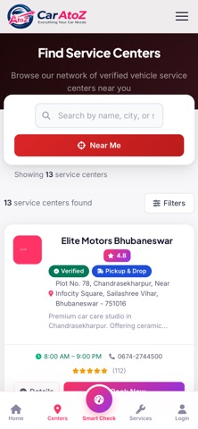 CarAtoZ screenshot