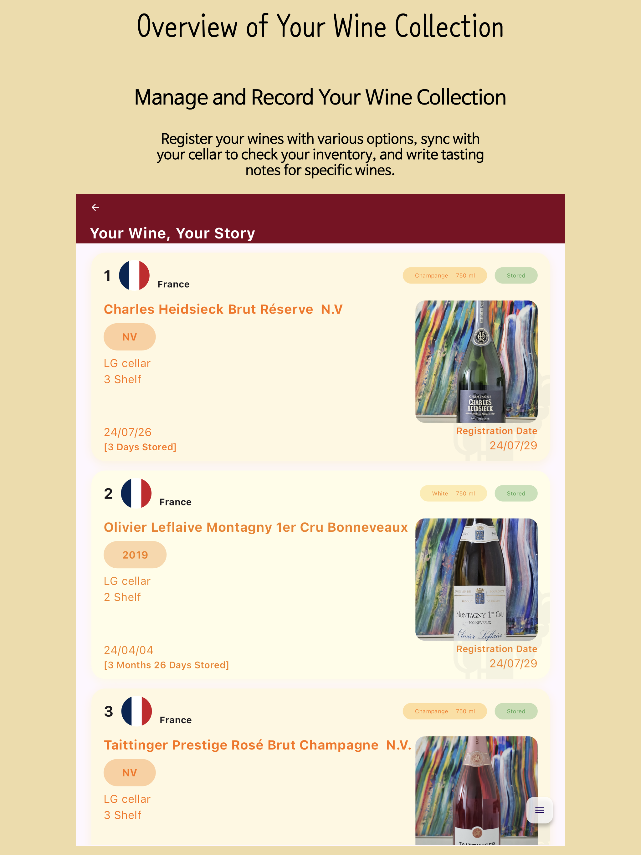MyWineCellar - Wine App