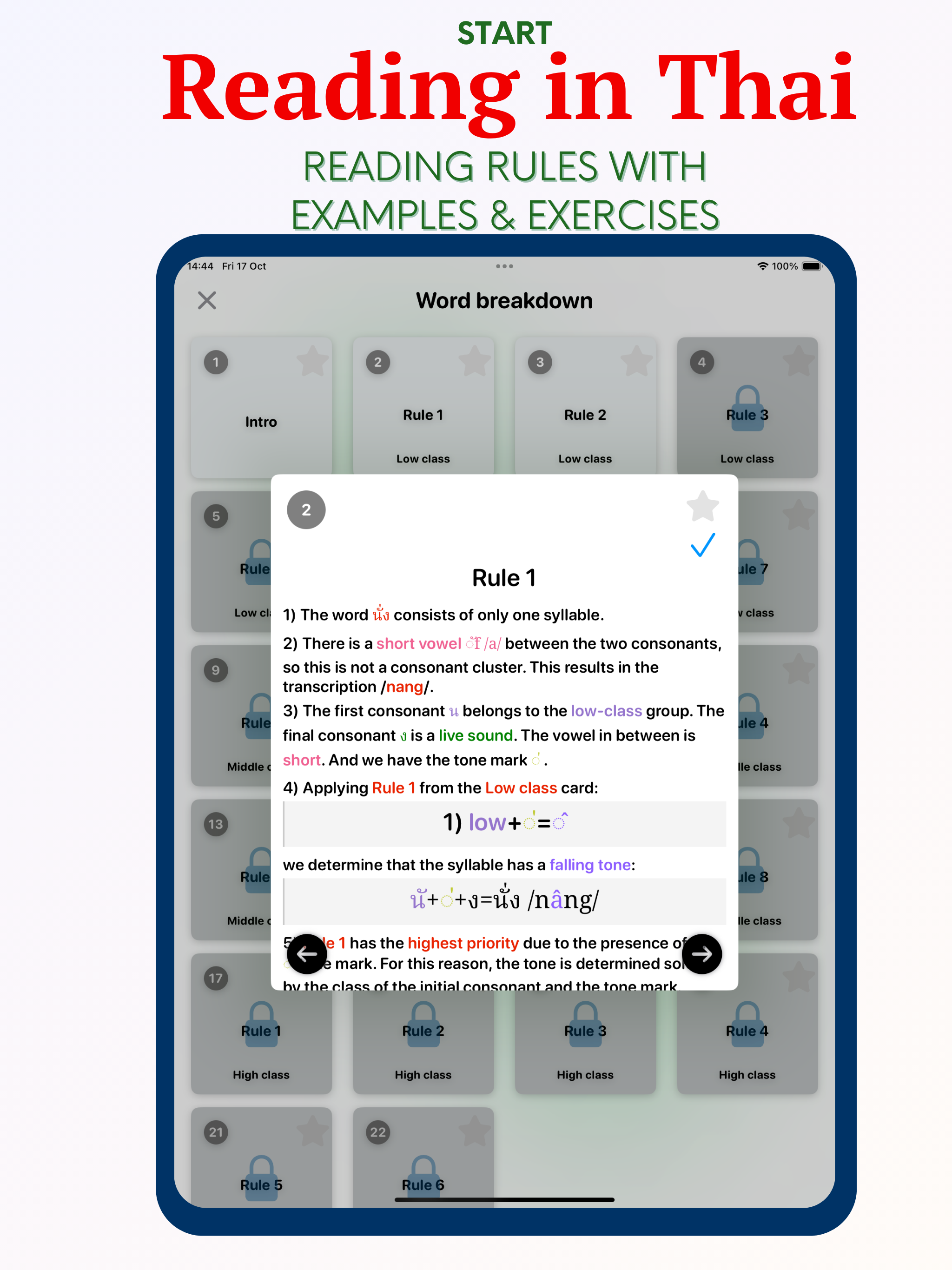Enjoy Thai Learning