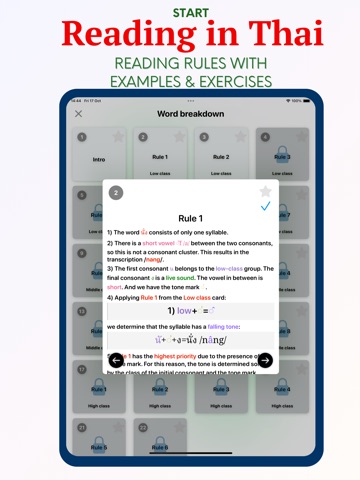 Enjoy Thai Learning iPad screenshot
