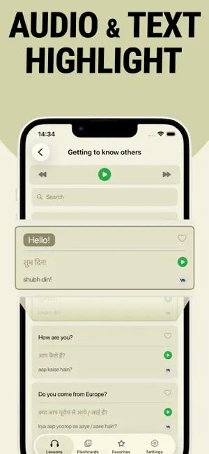 Learn Hindi - Lentil screenshot 2