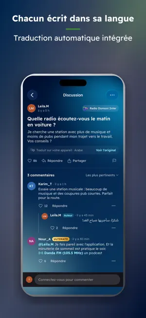 Radio Comoros FM screenshot 4