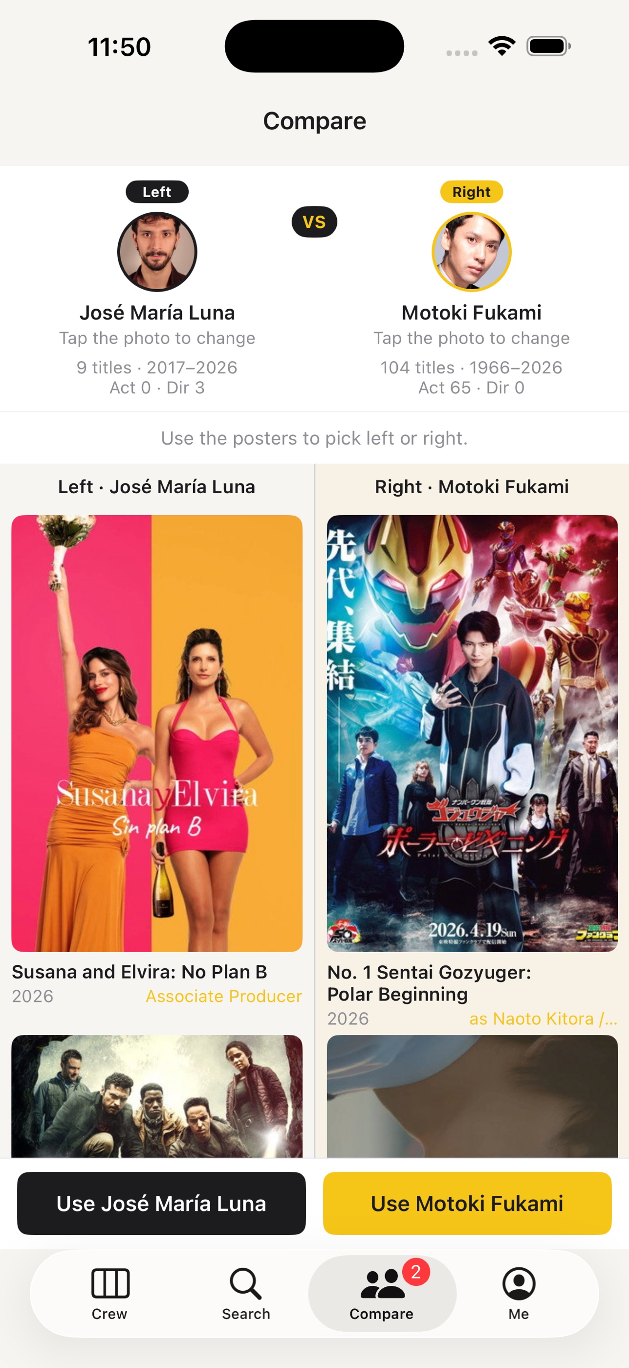 Screenshot 4 of Yanilomo