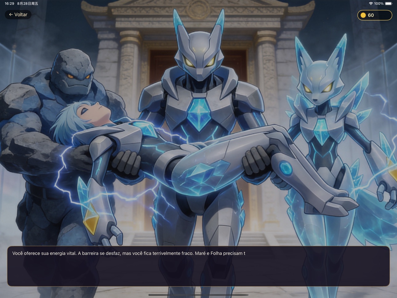 Screenshot 7 of Heróis Pets: Lenda Espiritual